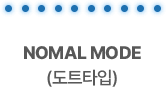 NOMAL MODE